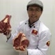 MESTRE DOS CORTES