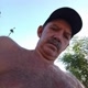 Neto Medeiro