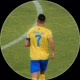 Cristiano Ronaldo Tiago