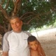 Ademar José Borge