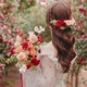 نور الهدى