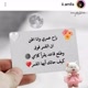 فادي ،،،الحديدي