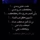 🤞ابو يزن الحلبي🤞