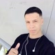 Vg da Rima jc
