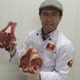 MESTRE DOS CORTES