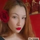 Jéssica Cartomante