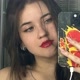 Malu