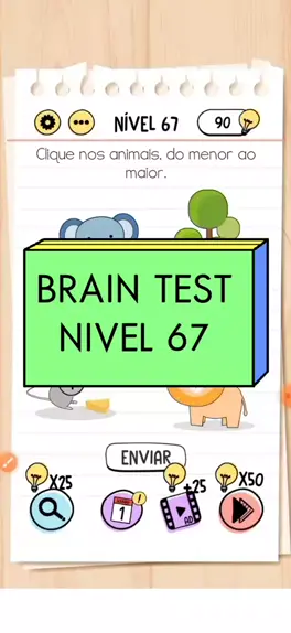 67 brain test