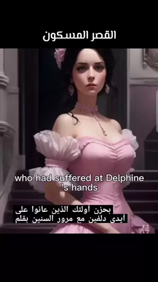 belle delphine  Memes Hu3 BR Amino