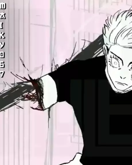 Rap do Satoru Gojo (JUJUTSU KAISEN) Muryou Kuusho