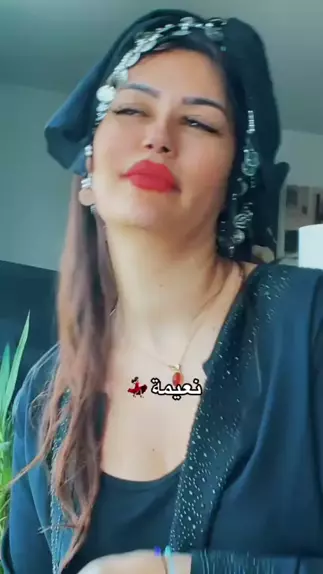 سارة بن عيشوبة صور سكس Discover 