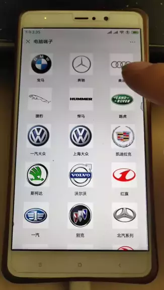 小马拉大车系列 | Discover