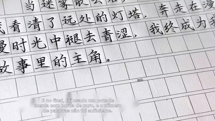 短发中褪色 | Discover