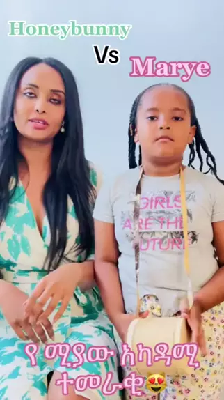 @amber_honeybunny & amber honeybunny leakedDiscoKwai