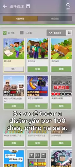 心电图寄存器 | Discover