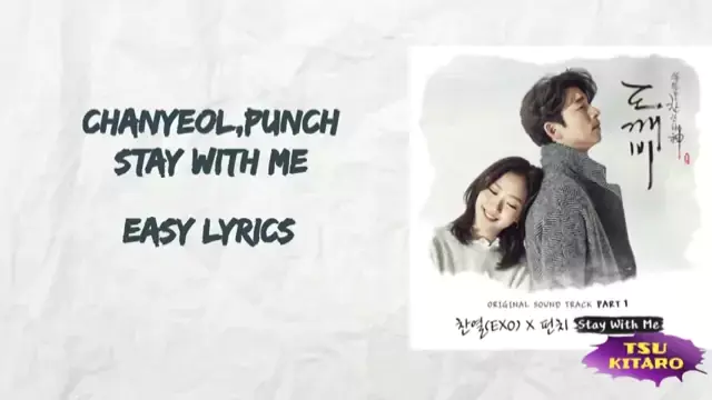 1nonly - Stay With Me: letras e músicas
