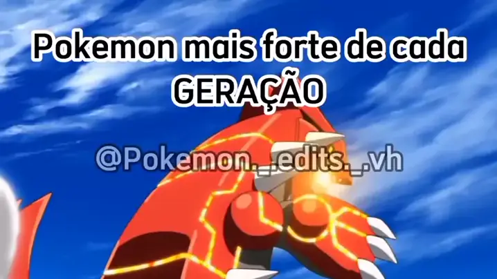 Poké-Agenda: Geração 6 – Pokémon Mythology