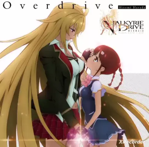 valkyrie drive torrent