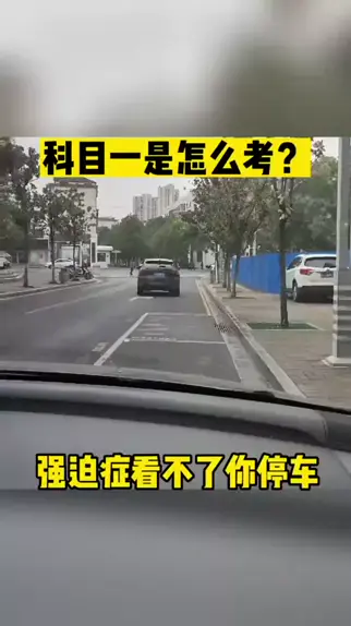 强迫症是什么 | Discover