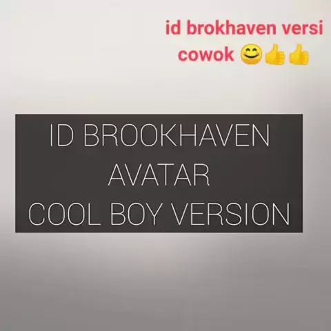 brookhaven avatar id