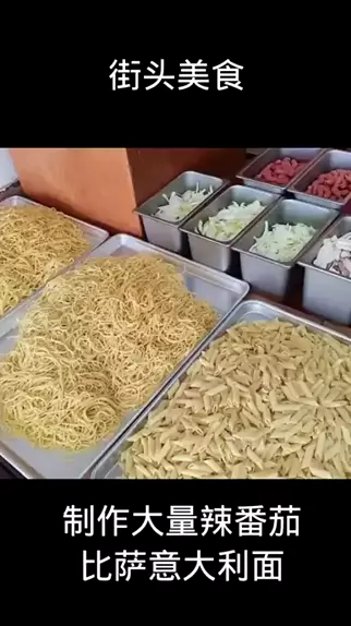 美食番剧 | Discover