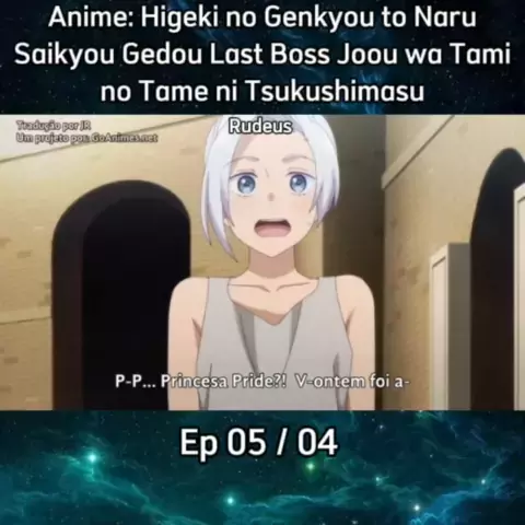 انمي Higeki no Genkyou to Naru Saikyou Gedou Last Boss Joou wa