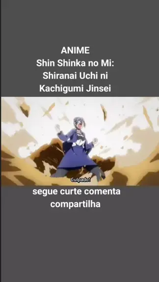 shinka no mi shiranai 2 temporada