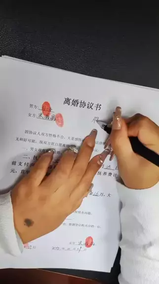 双性人 | Discover
