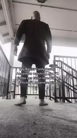 japanese for ass | Discover