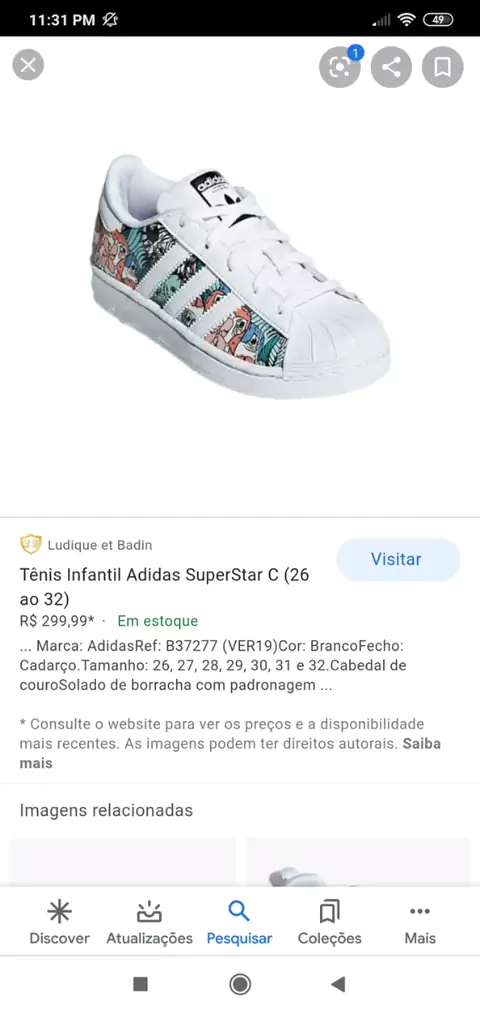 Adidas b37277 2025