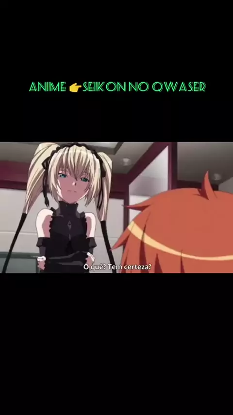 Seikon no sale qwaser characters