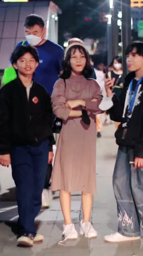 Bocil fujian