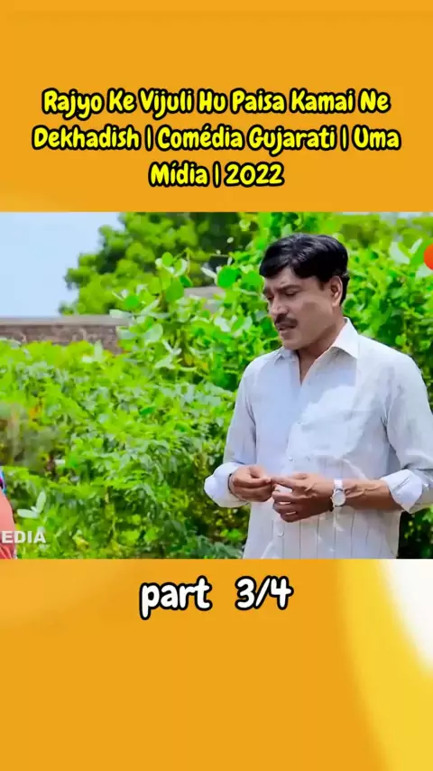 Vijuli new best sale video