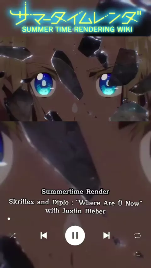 Summer Time Rendering (anime), Summer Time Rendering Wiki
