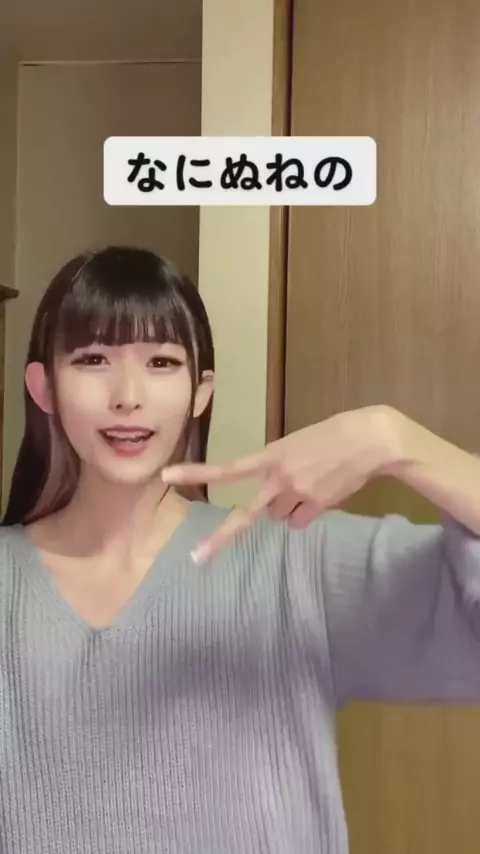 ロリおじさん えろ | Discover