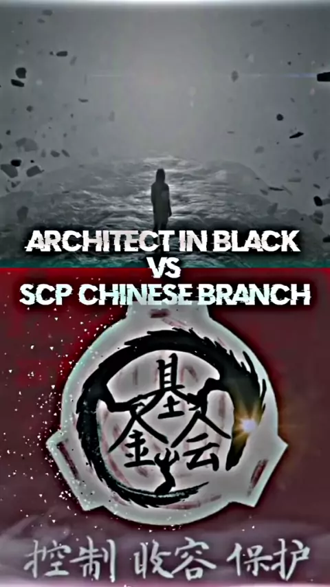 Scarlet king (Chinese branch) vs Scp 3812 