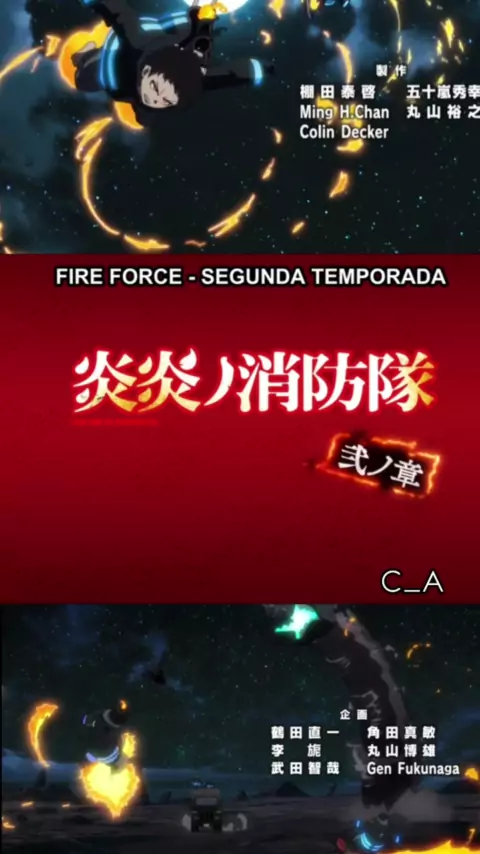 fire force segunda temporada dublado