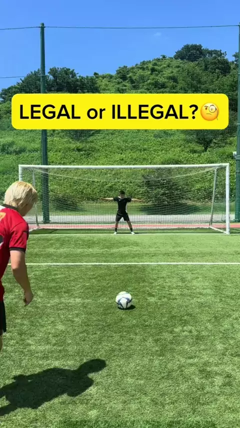 rapelust illegal