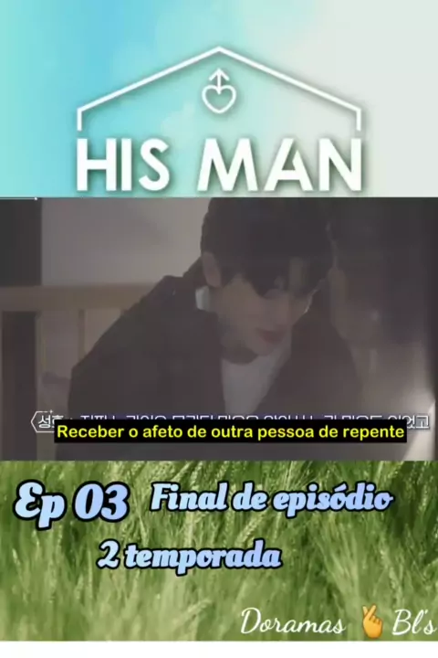 his man 1 temporada legendado