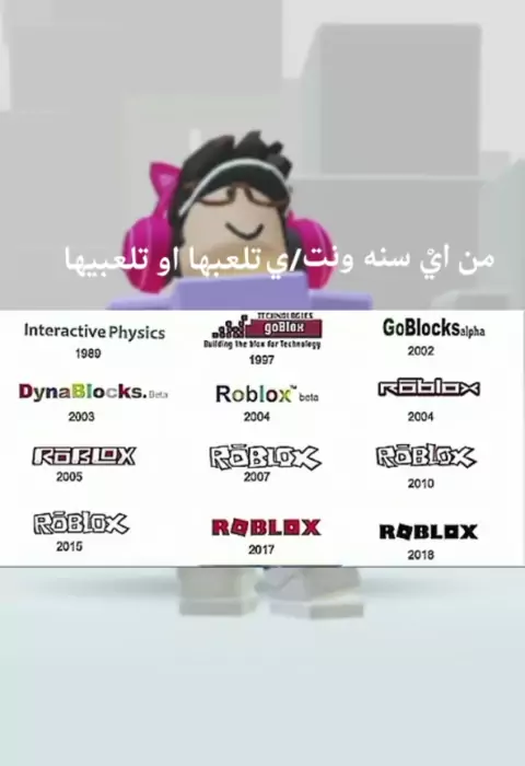 robloxlox