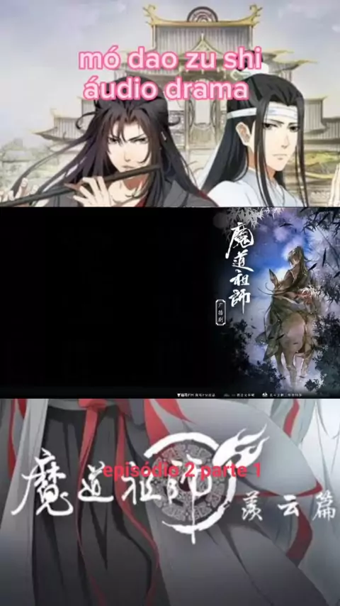 mdzs audio drama in 2023  Audio drama, Drama, Anime