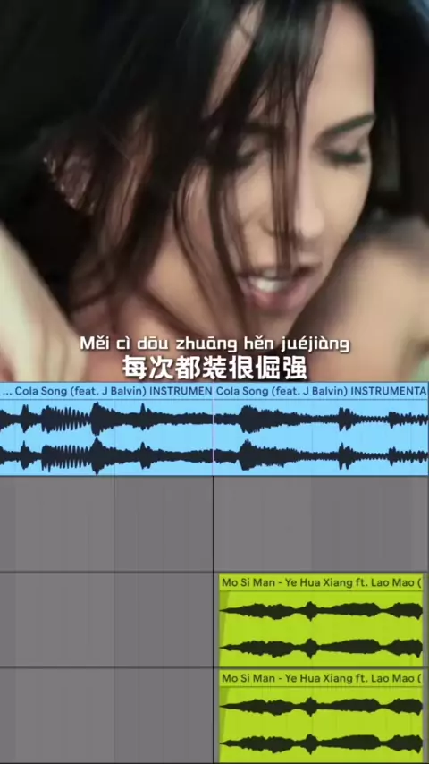 Ye Hua Xiang (Jiafei product ad song) – Jiafei Ye Hua Xiang