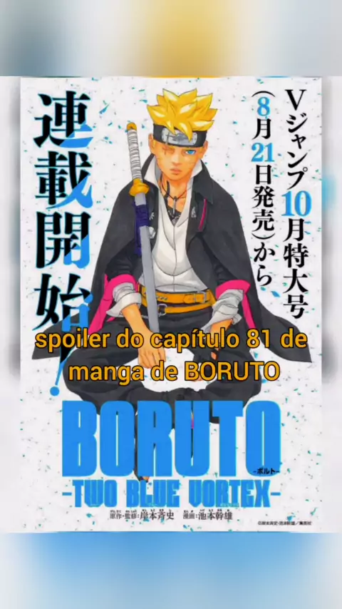 boruto manga 82 data de lançamento