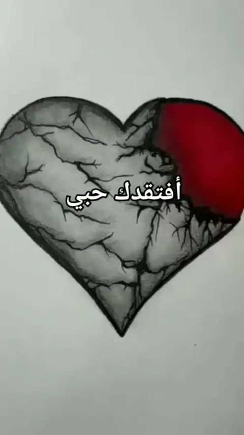 مقطع العنود العيسى الجديد