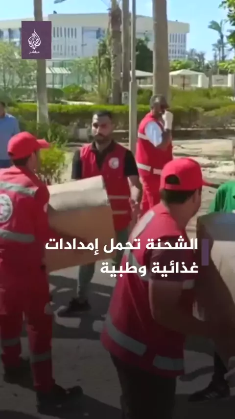 ميقا بنات صغار مجاني