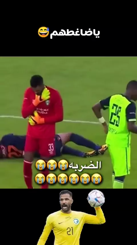 مبادل العراق | Discover