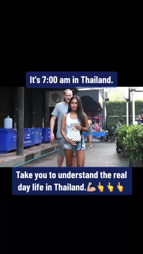 reallifecam in