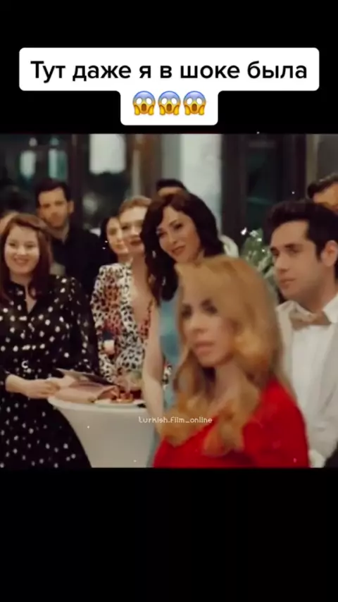 sinema filmleri yabancı & turkish lesbian film| Di ...| Kwai