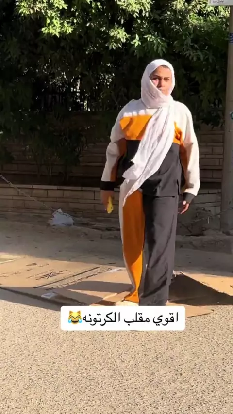 ورعان عربي سالب