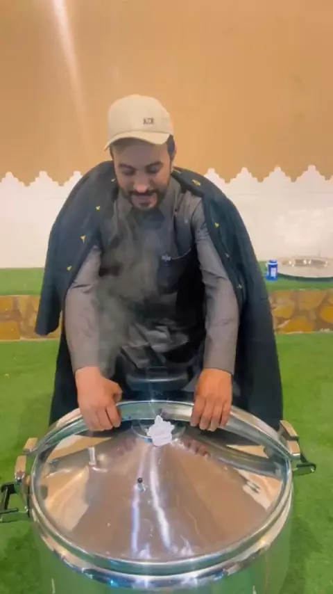 سالب سعودي صغير | Discover